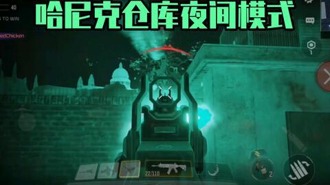 s12最新爆料,揭秘电竞盛宴背后的精彩瞬间  第2张